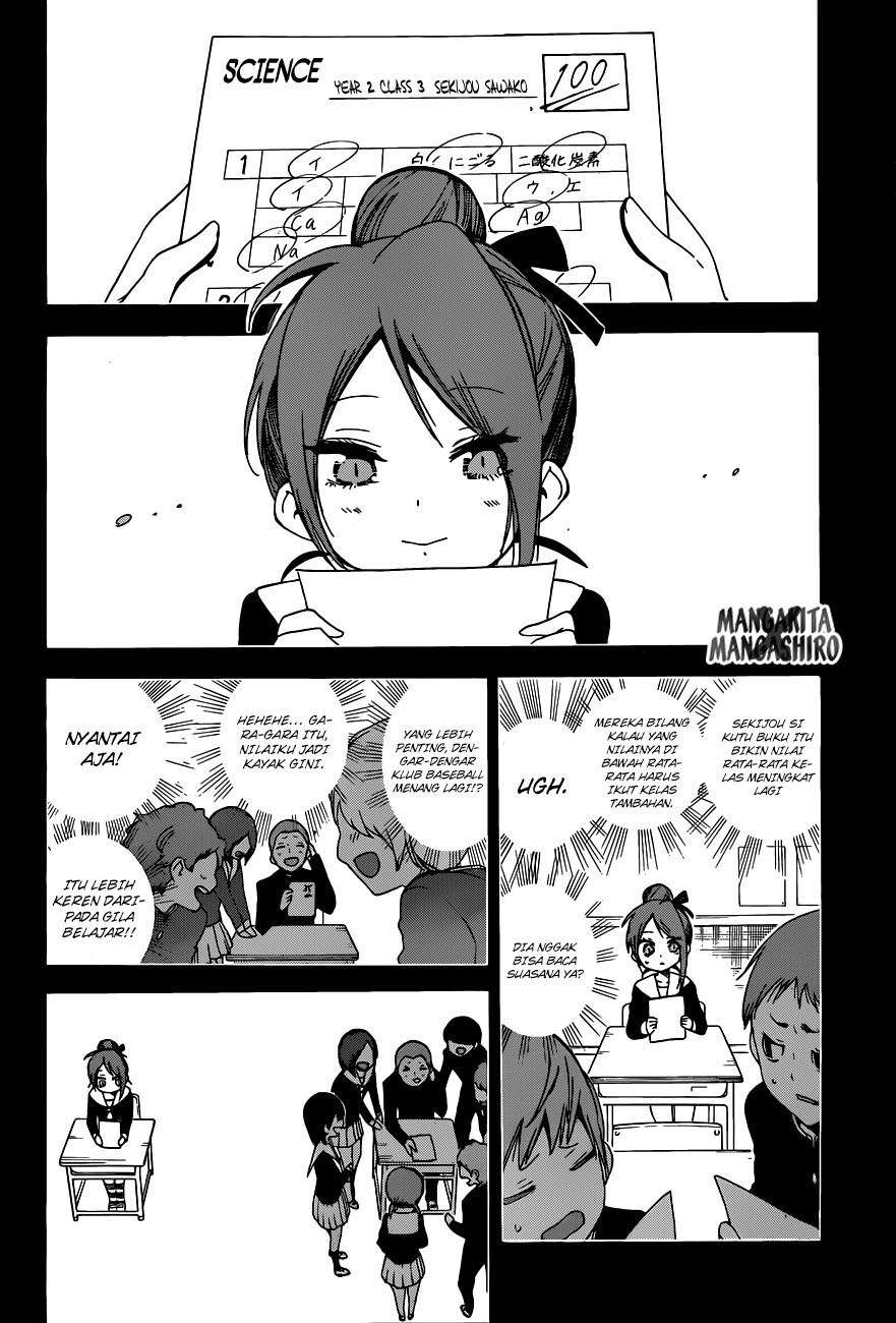 Bokutachi wa Benkyou ga Dekinai Chapter 62 Gambar 9