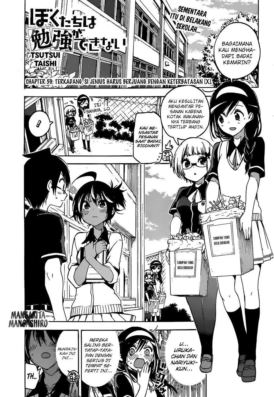 Baca  Bokutachi wa Benkyou ga Dekinai Chapter 59 Gambar 2