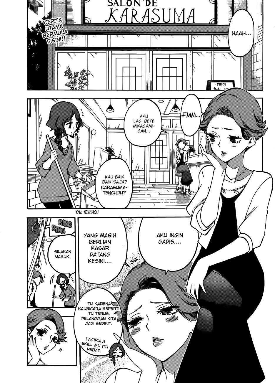 Baca  Bokutachi wa Benkyou ga Dekinai Chapter 57 Gambar 2