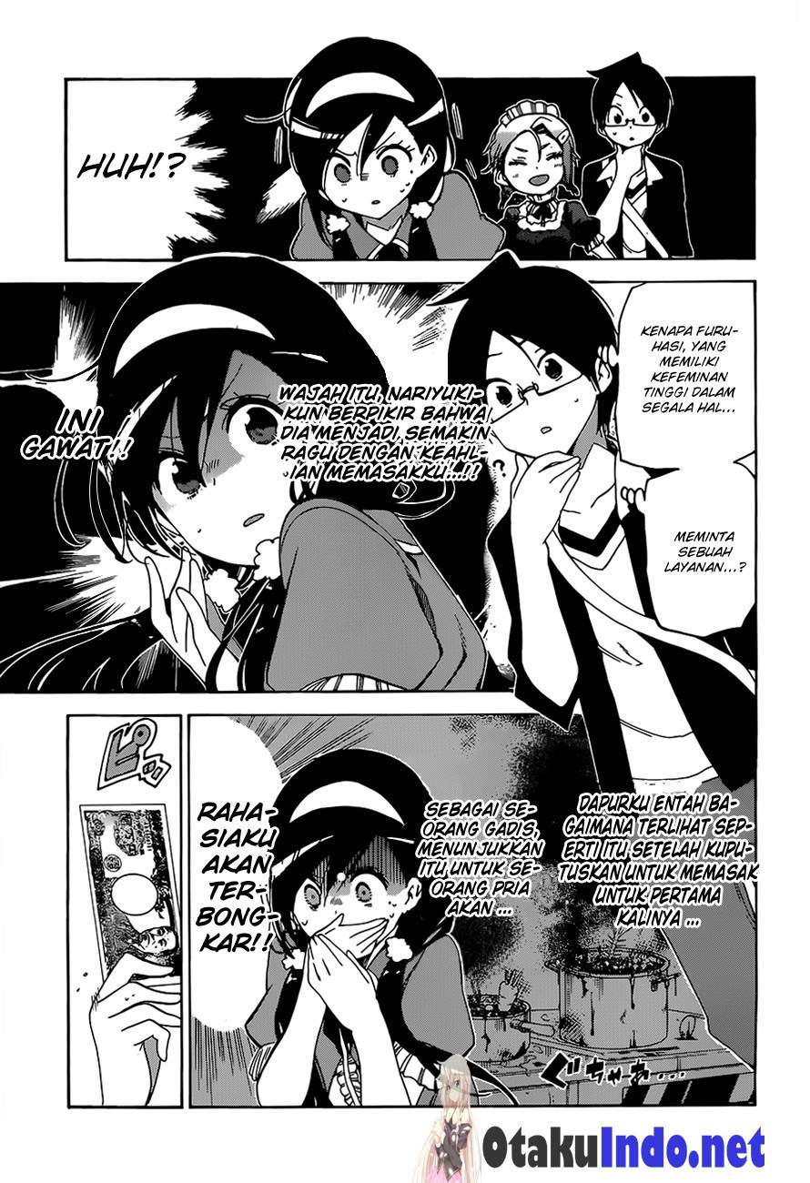 Bokutachi wa Benkyou ga Dekinai Chapter 54 Gambar 14