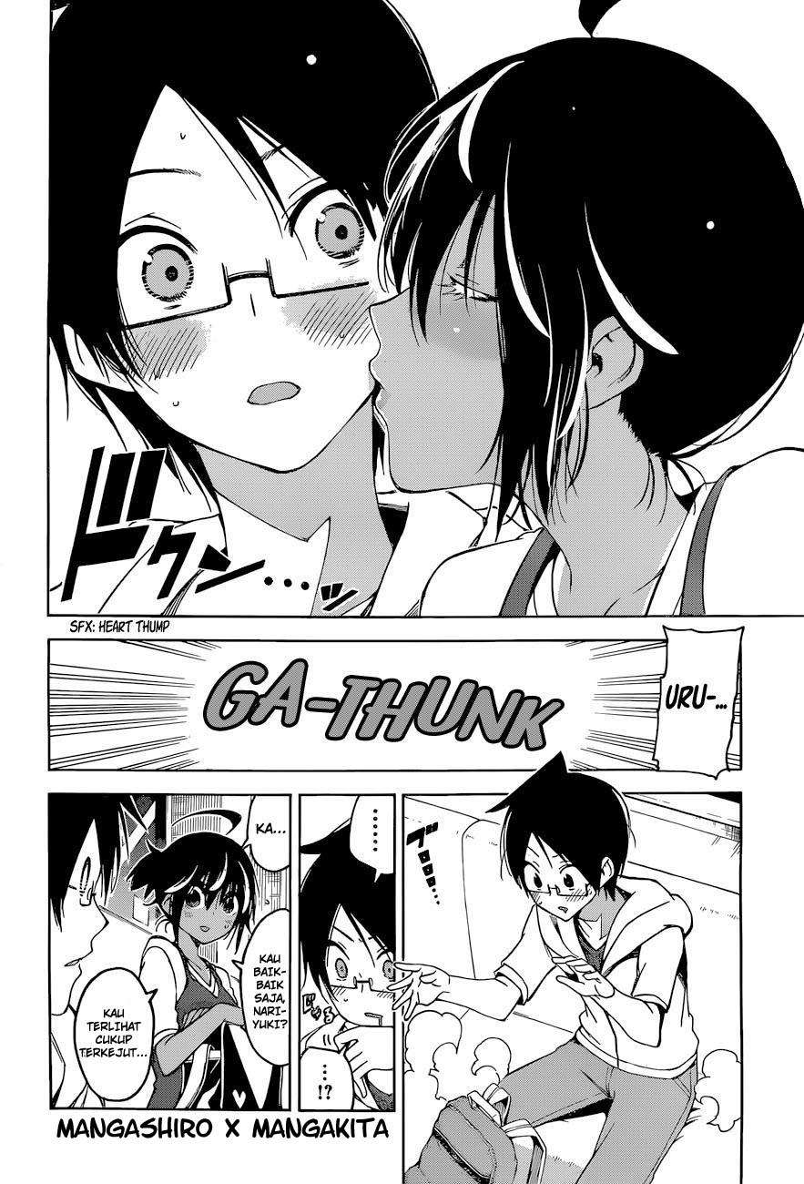 Bokutachi wa Benkyou ga Dekinai Chapter 53 Gambar 18