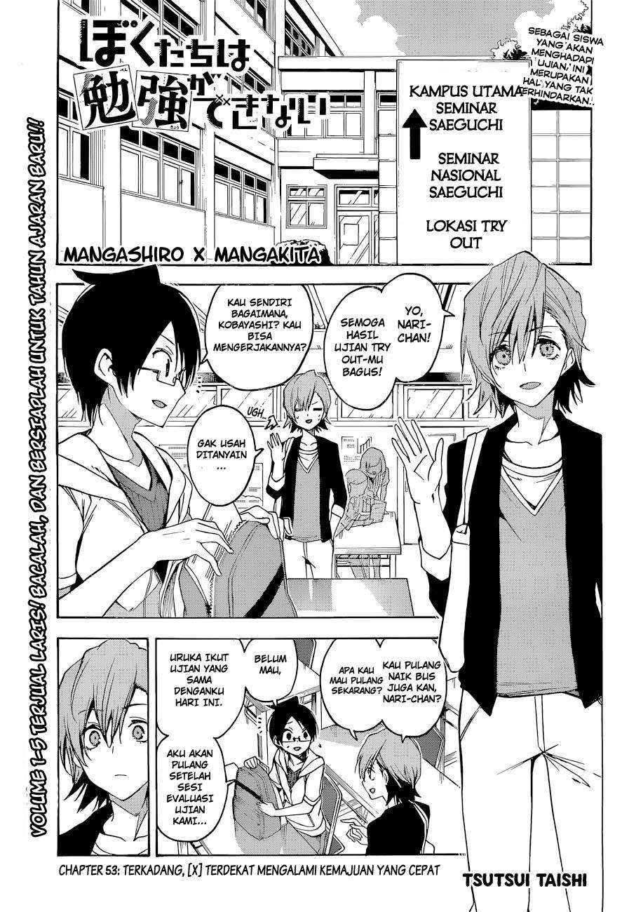 Baca  Bokutachi wa Benkyou ga Dekinai Chapter 53 Gambar 2