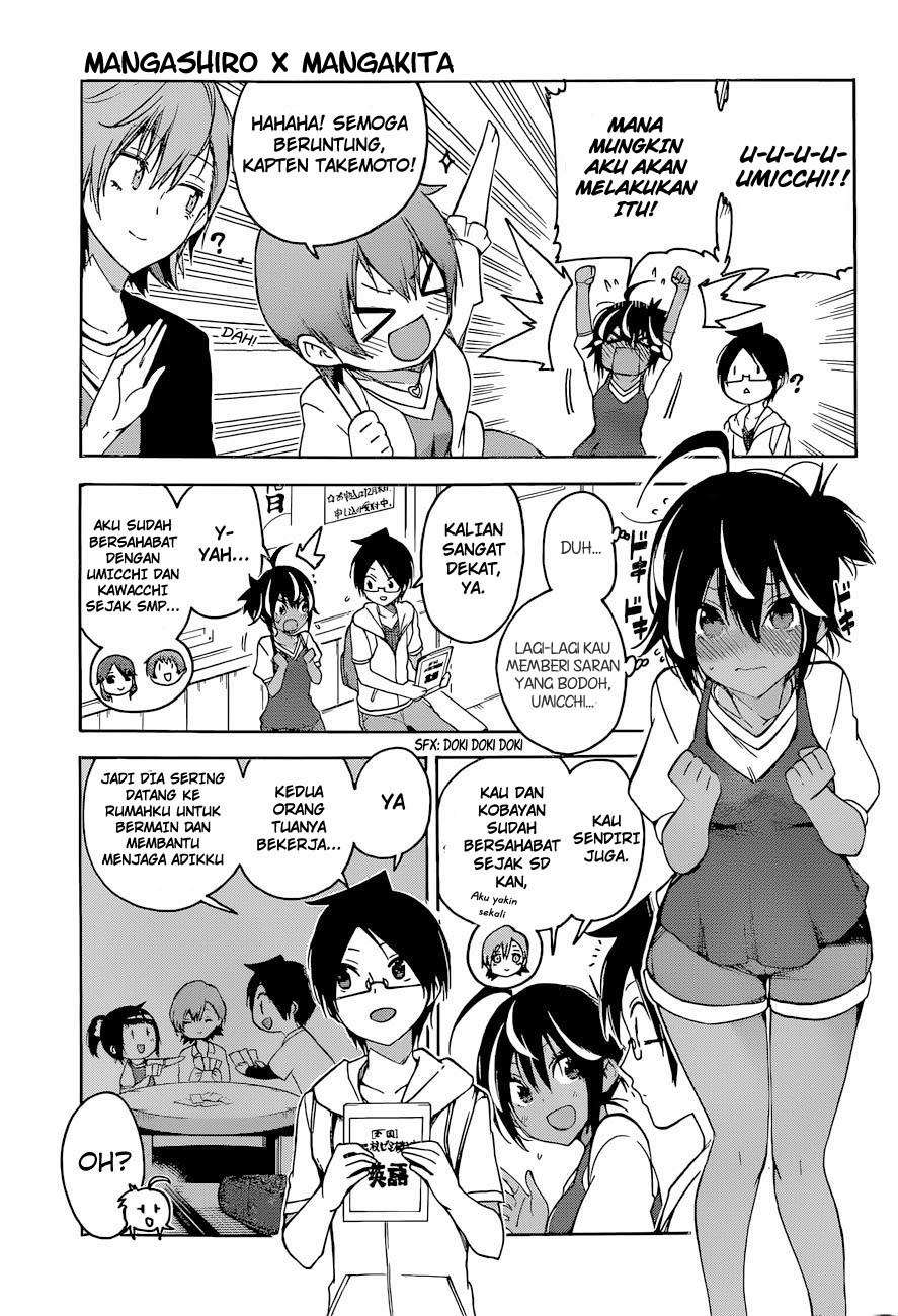 Bokutachi wa Benkyou ga Dekinai Chapter 53 Gambar 7