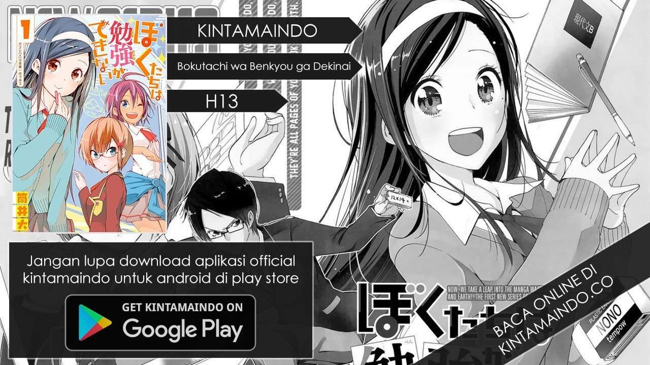 Baca  Bokutachi wa Benkyou ga Dekinai Chapter 50 Gambar 2