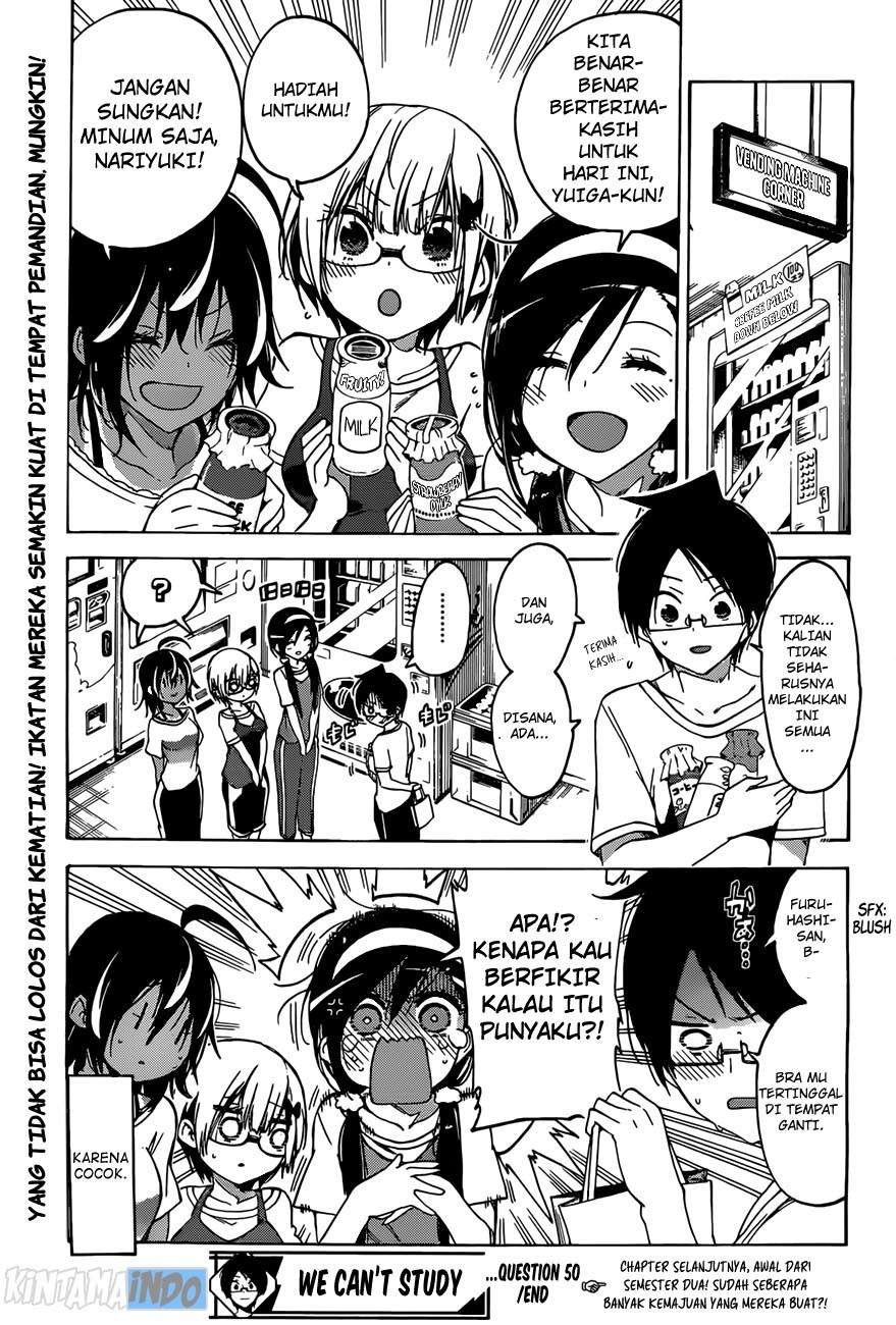 Bokutachi wa Benkyou ga Dekinai Chapter 50 Gambar 23