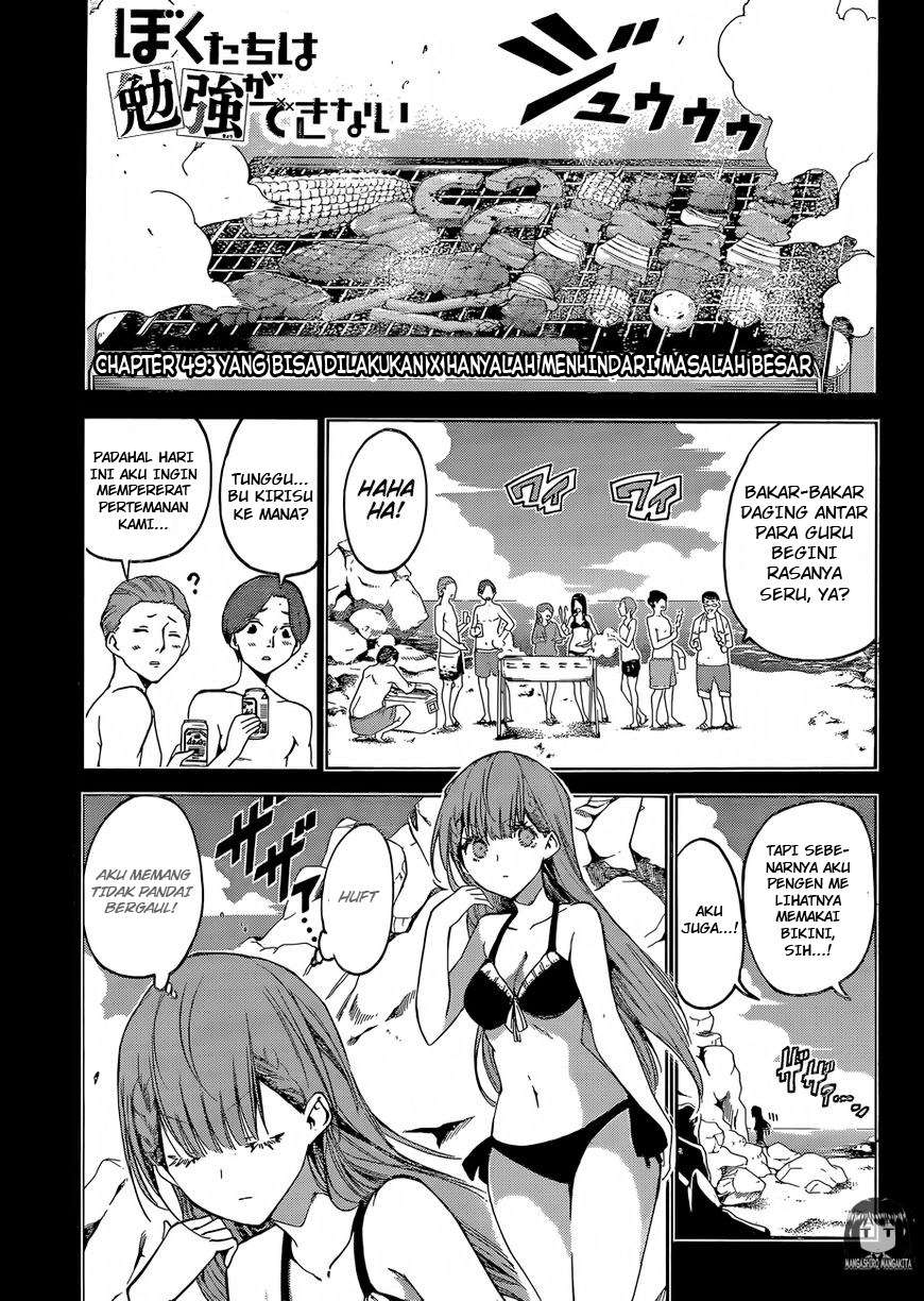 Baca Bokutachi wa Benkyou ga Dekinai Chapter 49 Gambar 2