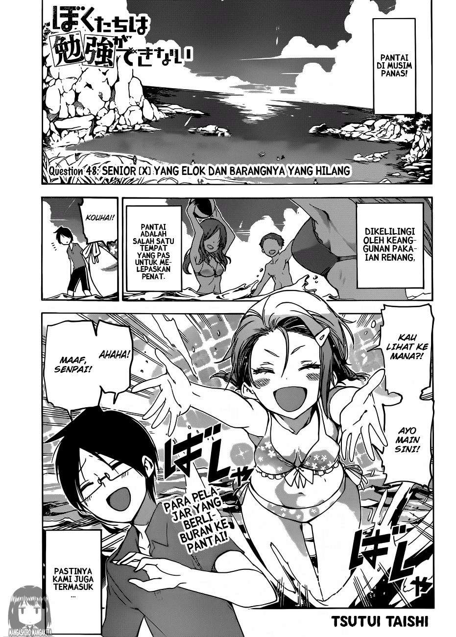 Baca Bokutachi wa Benkyou ga Dekinai Chapter 48 Gambar 2