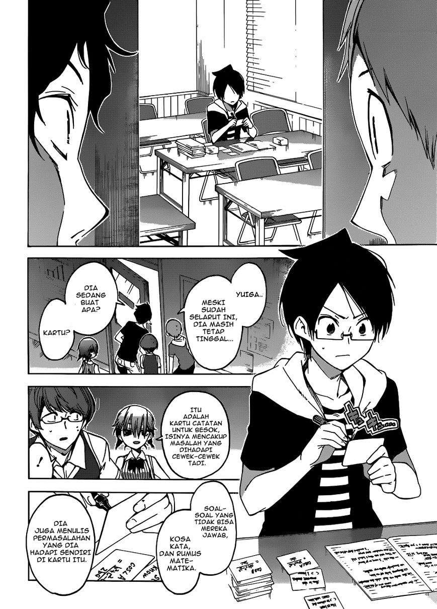 Bokutachi wa Benkyou ga Dekinai Chapter 47 Gambar 17