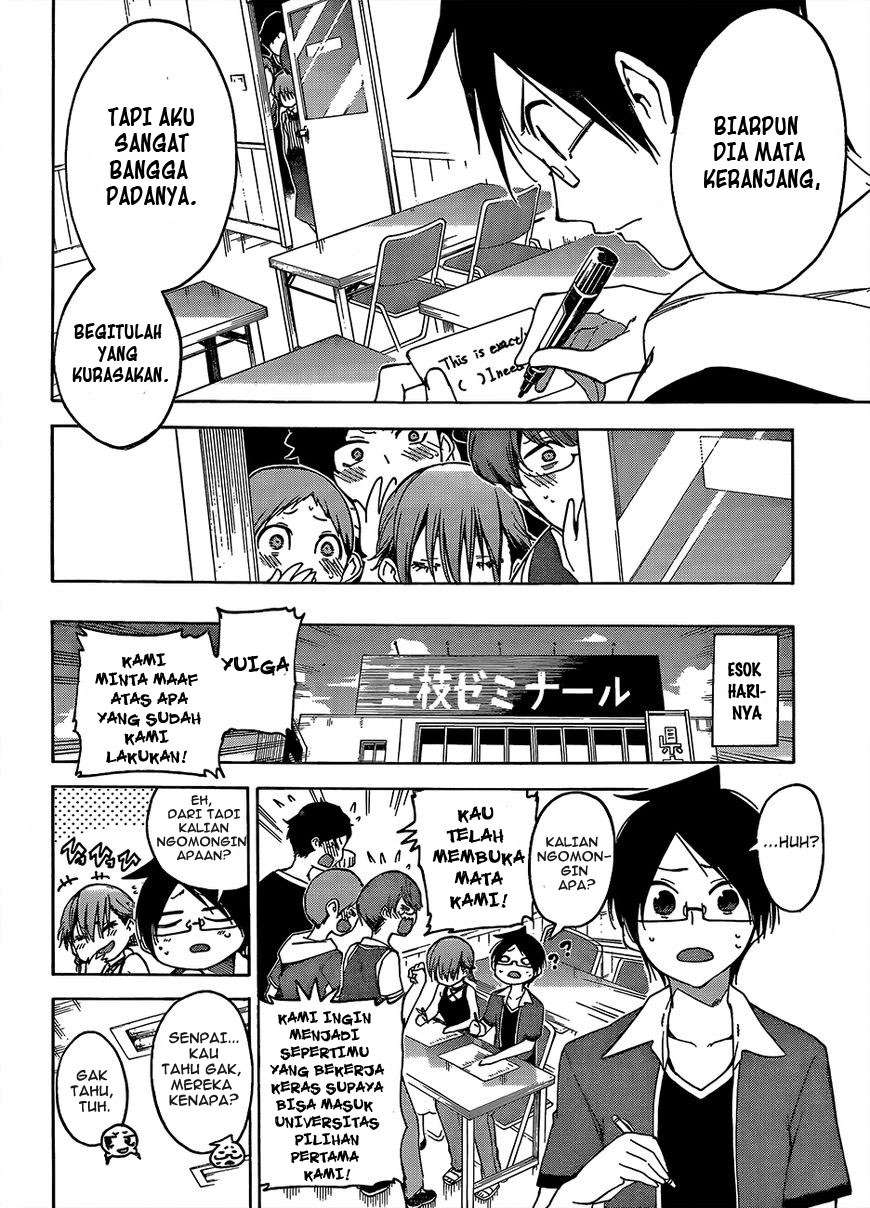 Bokutachi wa Benkyou ga Dekinai Chapter 47 Gambar 19