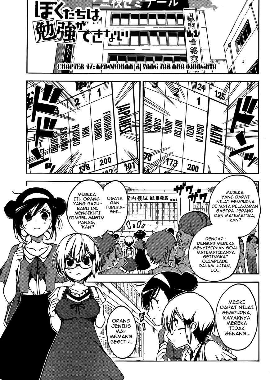 Baca  Bokutachi wa Benkyou ga Dekinai Chapter 47 Gambar 2