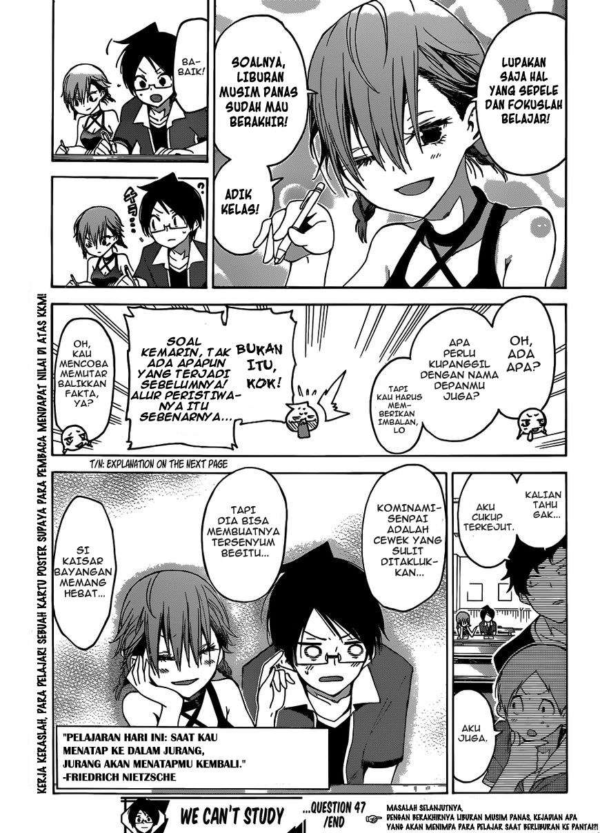 Bokutachi wa Benkyou ga Dekinai Chapter 47 Gambar 20