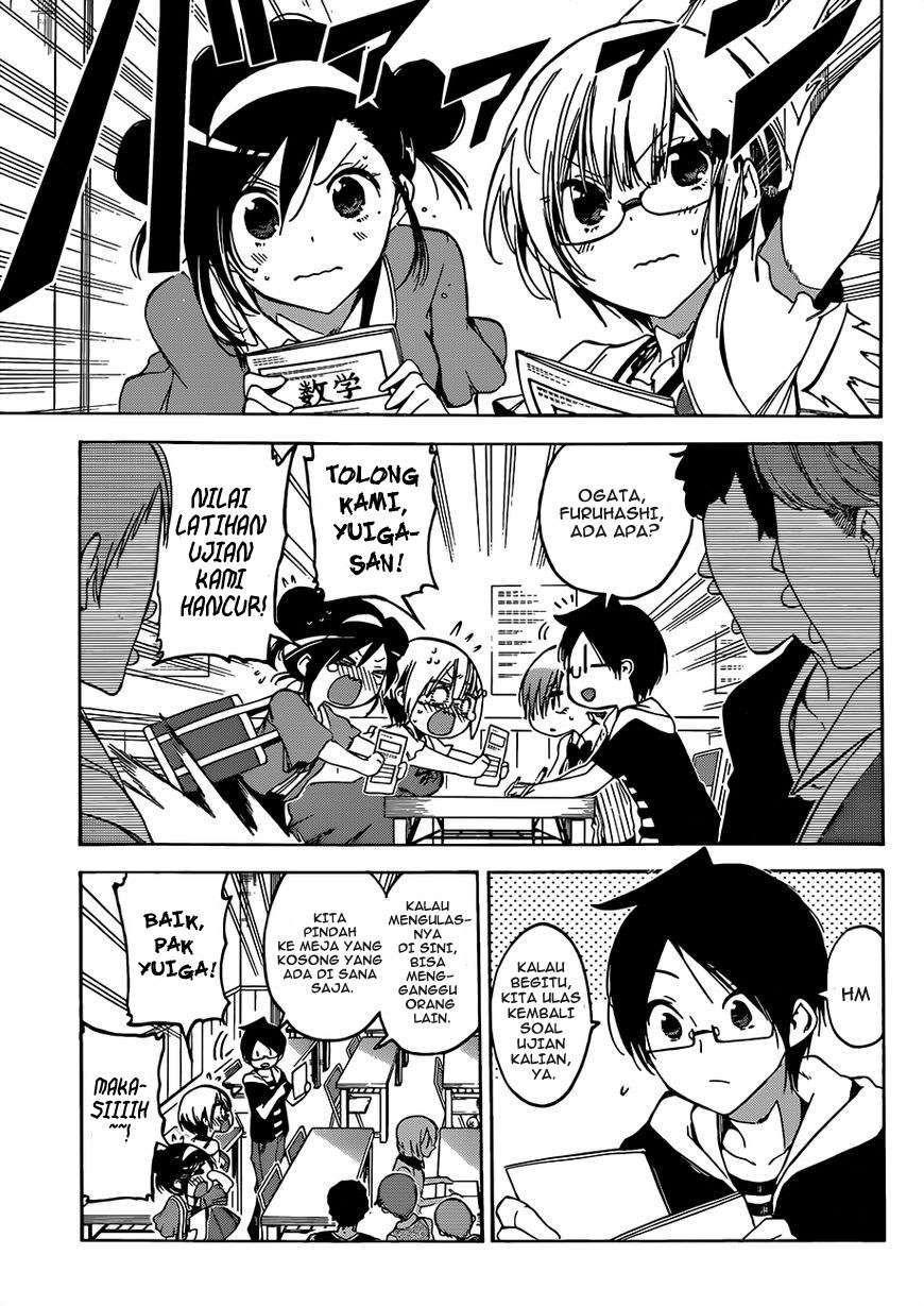 Bokutachi wa Benkyou ga Dekinai Chapter 47 Gambar 4