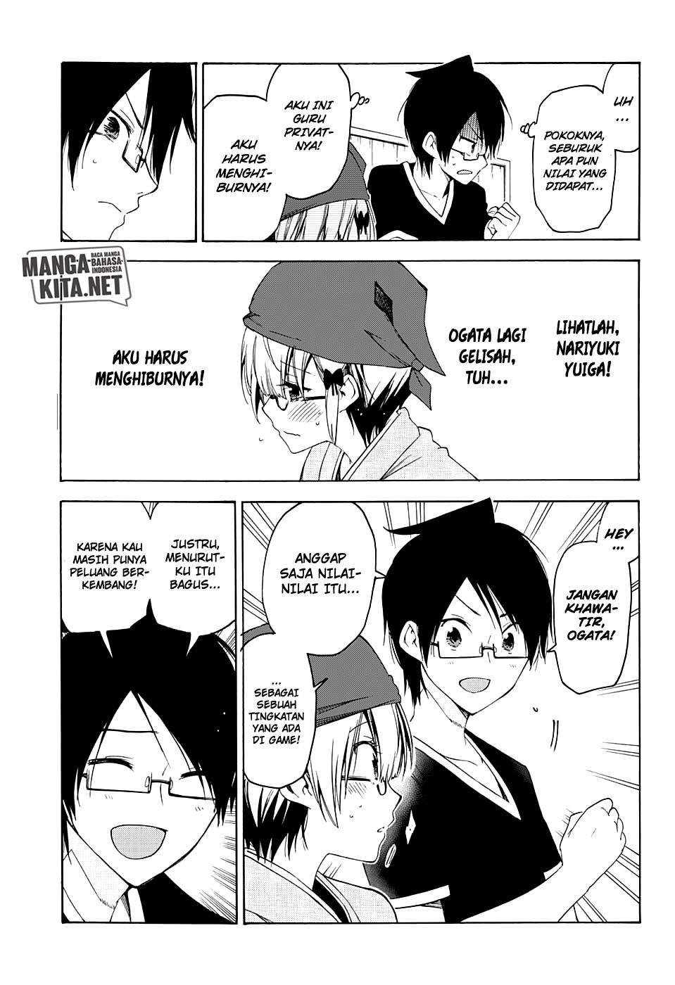 Bokutachi wa Benkyou ga Dekinai Chapter 44 Gambar 12