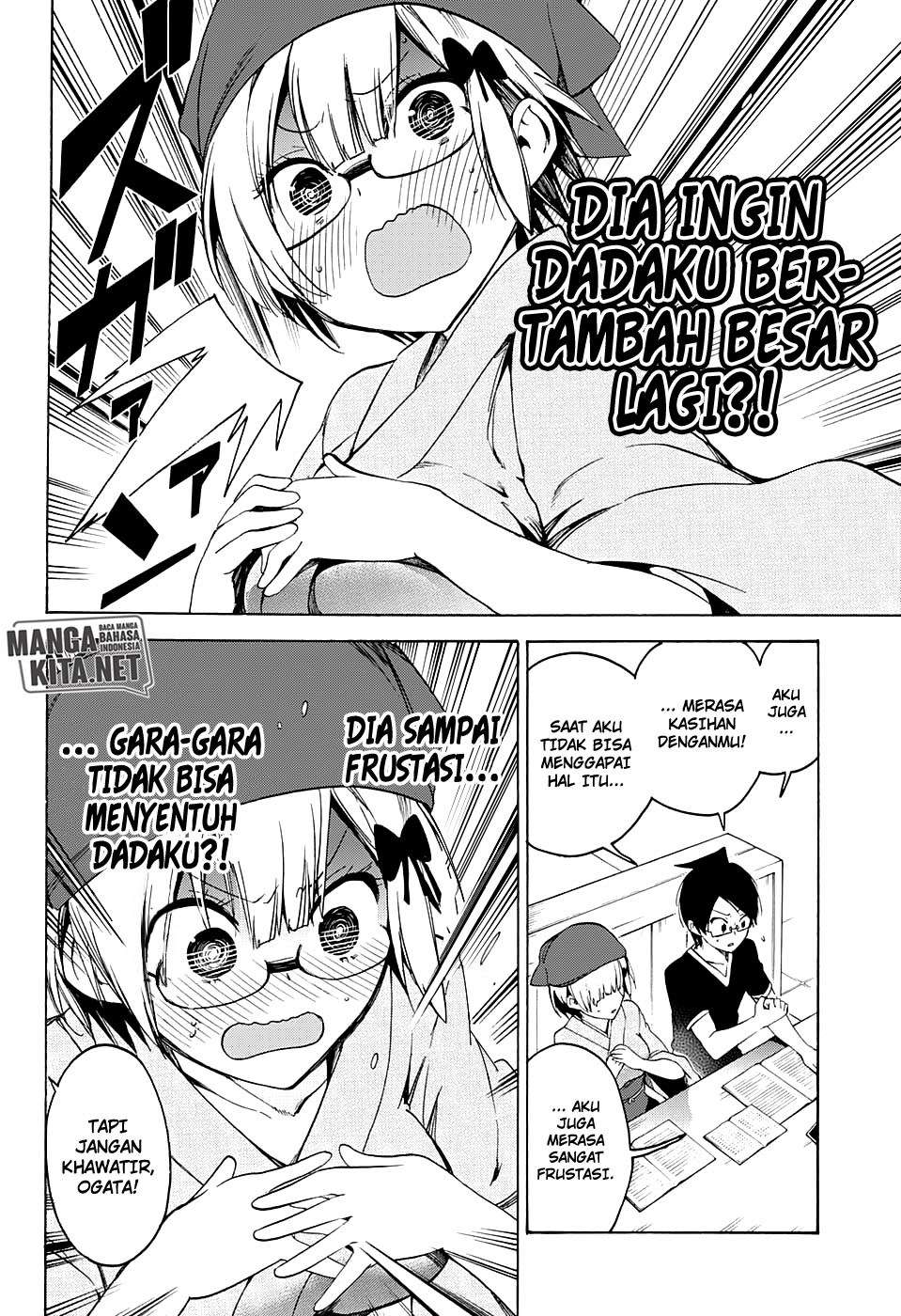 Bokutachi wa Benkyou ga Dekinai Chapter 44 Gambar 13