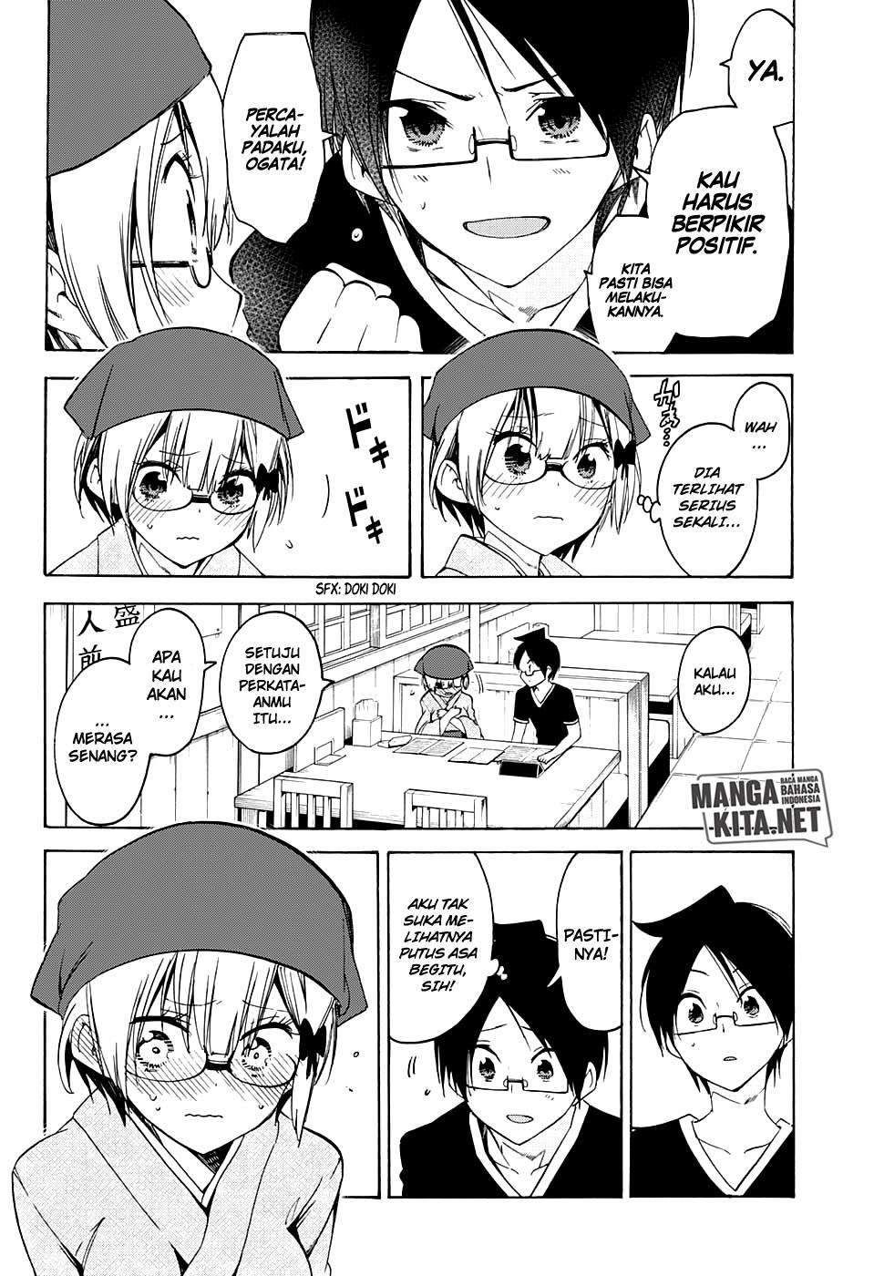 Bokutachi wa Benkyou ga Dekinai Chapter 44 Gambar 15