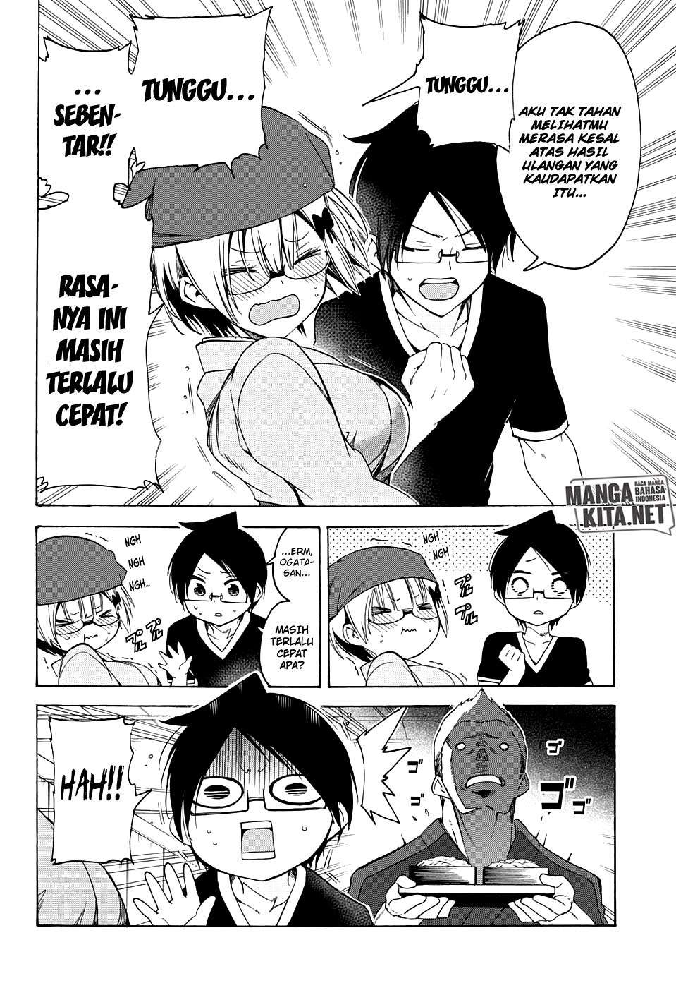 Bokutachi wa Benkyou ga Dekinai Chapter 44 Gambar 17