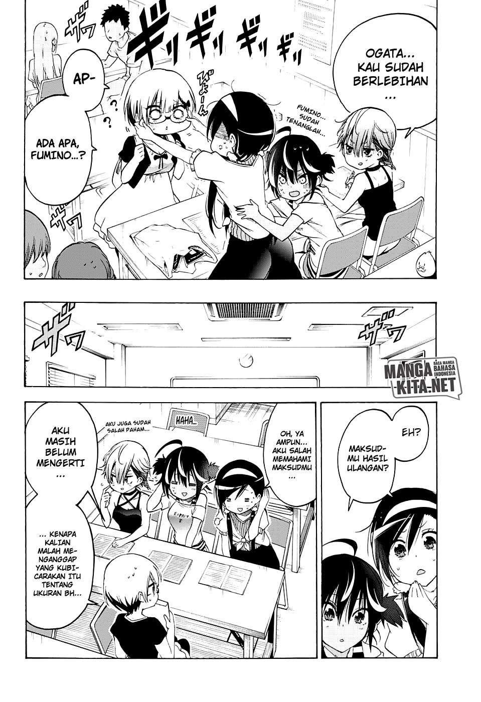 Bokutachi wa Benkyou ga Dekinai Chapter 44 Gambar 7