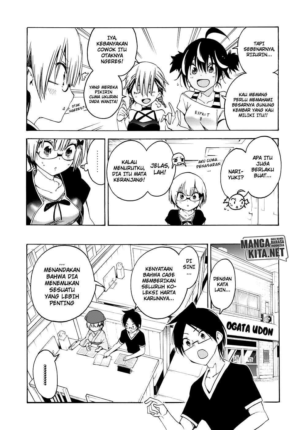 Bokutachi wa Benkyou ga Dekinai Chapter 44 Gambar 8