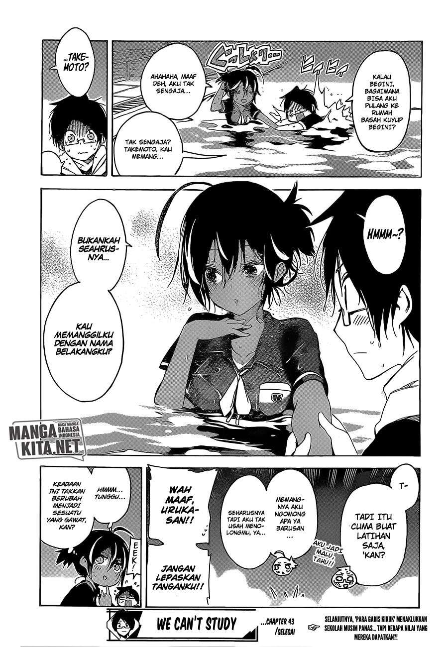 Bokutachi wa Benkyou ga Dekinai Chapter 43 Gambar 20