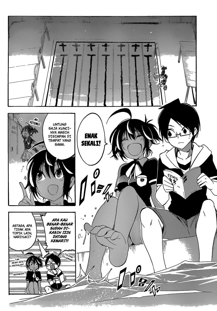 Bokutachi wa Benkyou ga Dekinai Chapter 43 Gambar 9