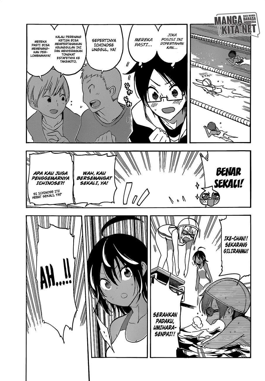 Bokutachi wa Benkyou ga Dekinai Chapter 42 Gambar 12