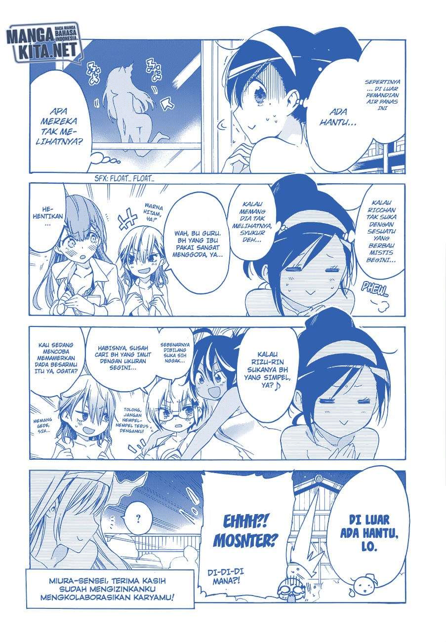 Bokutachi wa Benkyou ga Dekinai Chapter 42 Gambar 3
