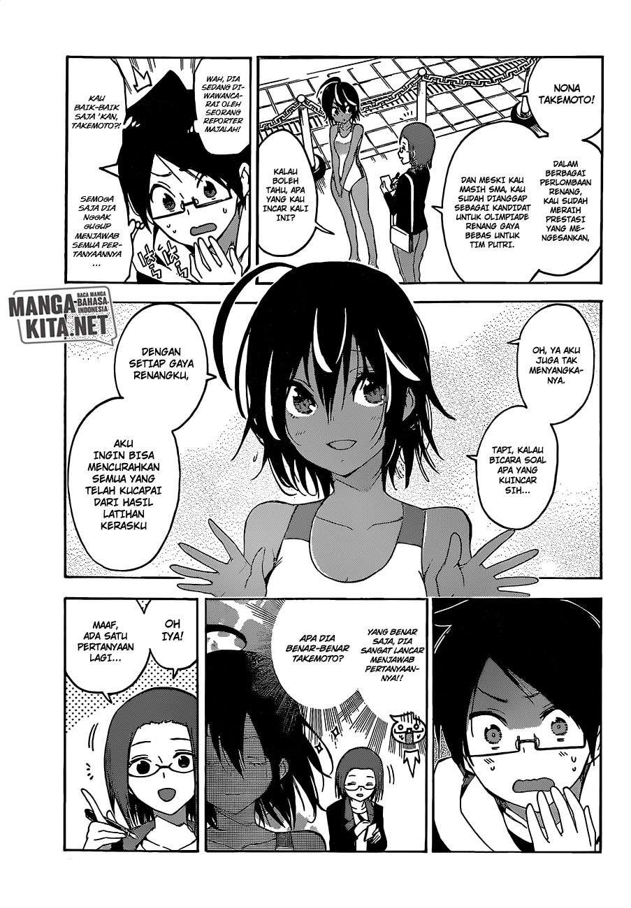 Bokutachi wa Benkyou ga Dekinai Chapter 42 Gambar 6