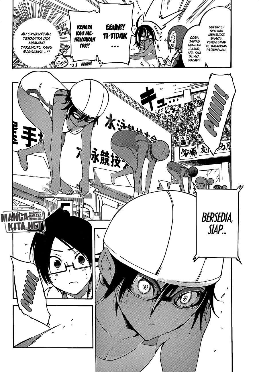 Bokutachi wa Benkyou ga Dekinai Chapter 42 Gambar 7