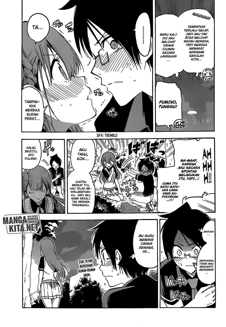 Bokutachi wa Benkyou ga Dekinai Chapter 41 Gambar 18