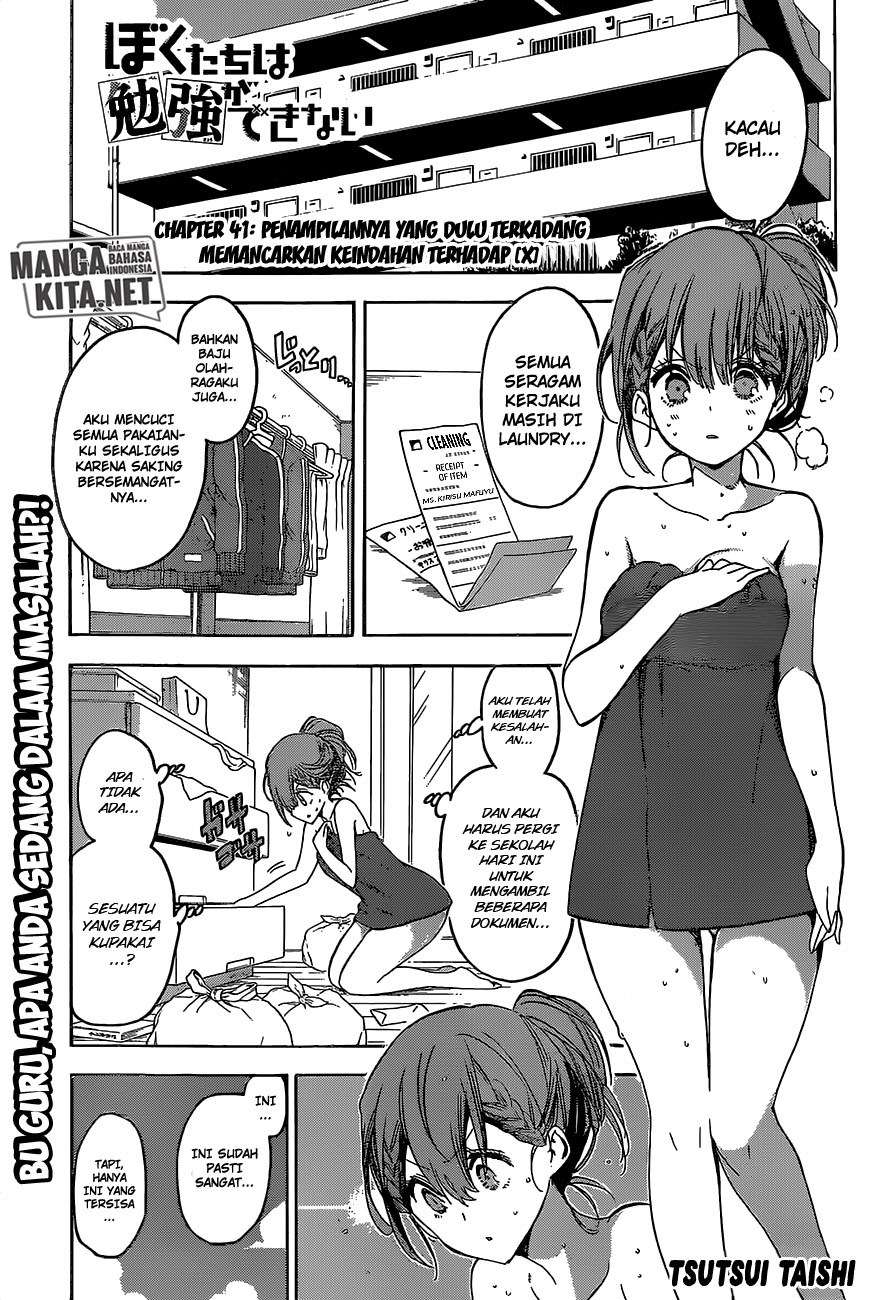 Baca Bokutachi wa Benkyou ga Dekinai Chapter 41 Gambar 2