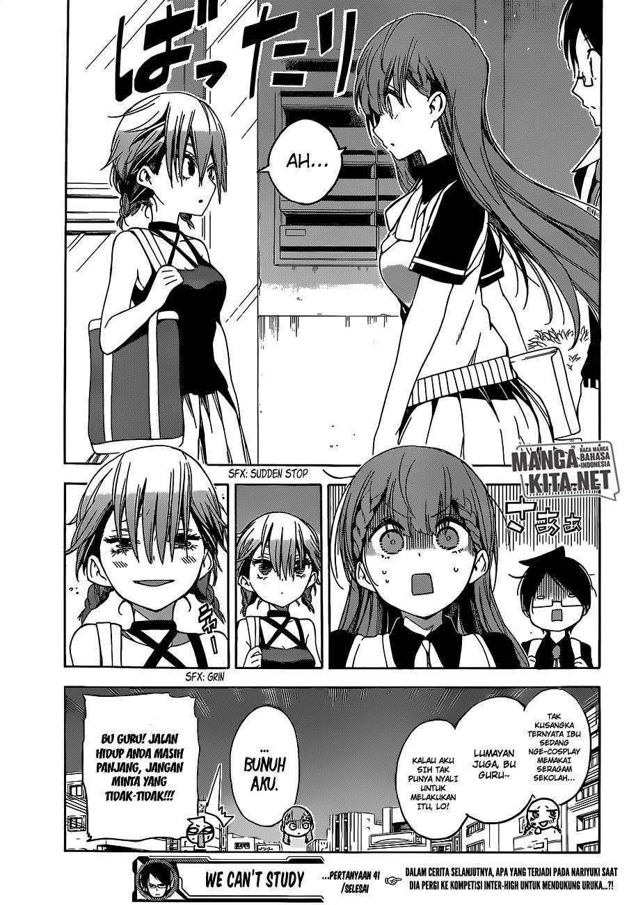 Bokutachi wa Benkyou ga Dekinai Chapter 41 Gambar 20
