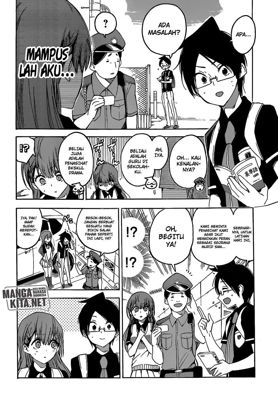 Bokutachi wa Benkyou ga Dekinai Chapter 41 Gambar 5