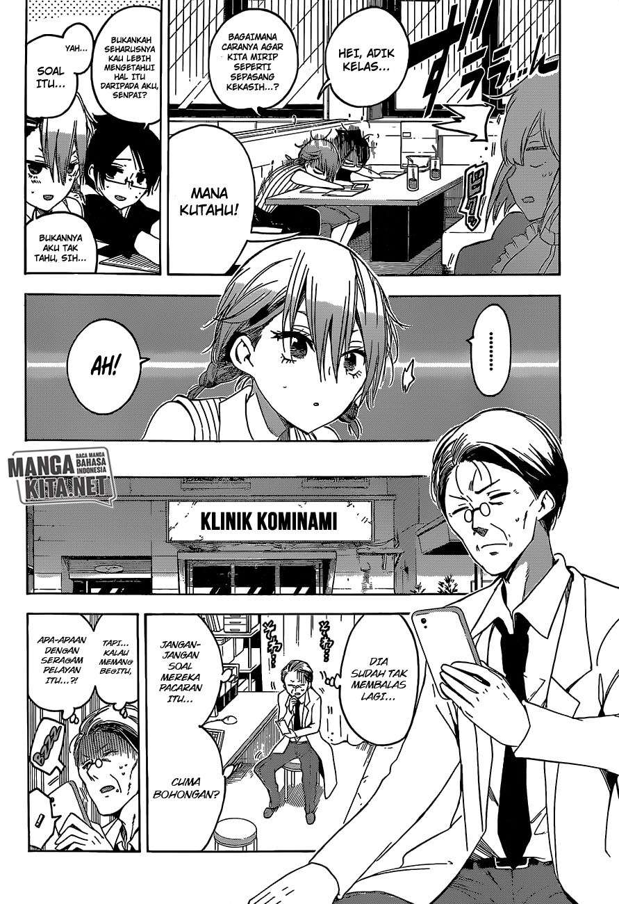 Bokutachi wa Benkyou ga Dekinai Chapter 40 Gambar 13