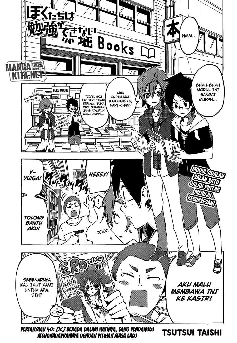 Baca  Bokutachi wa Benkyou ga Dekinai Chapter 40 Gambar 2