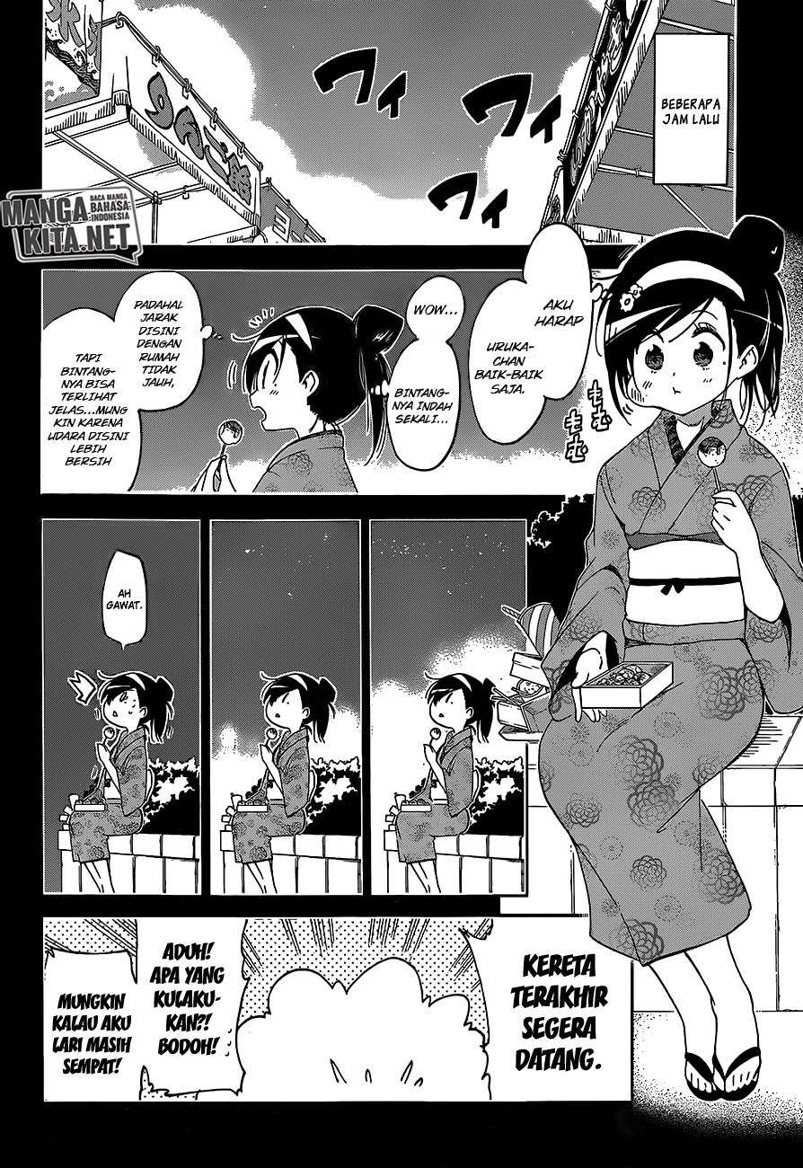 Bokutachi wa Benkyou ga Dekinai Chapter 39 Gambar 3