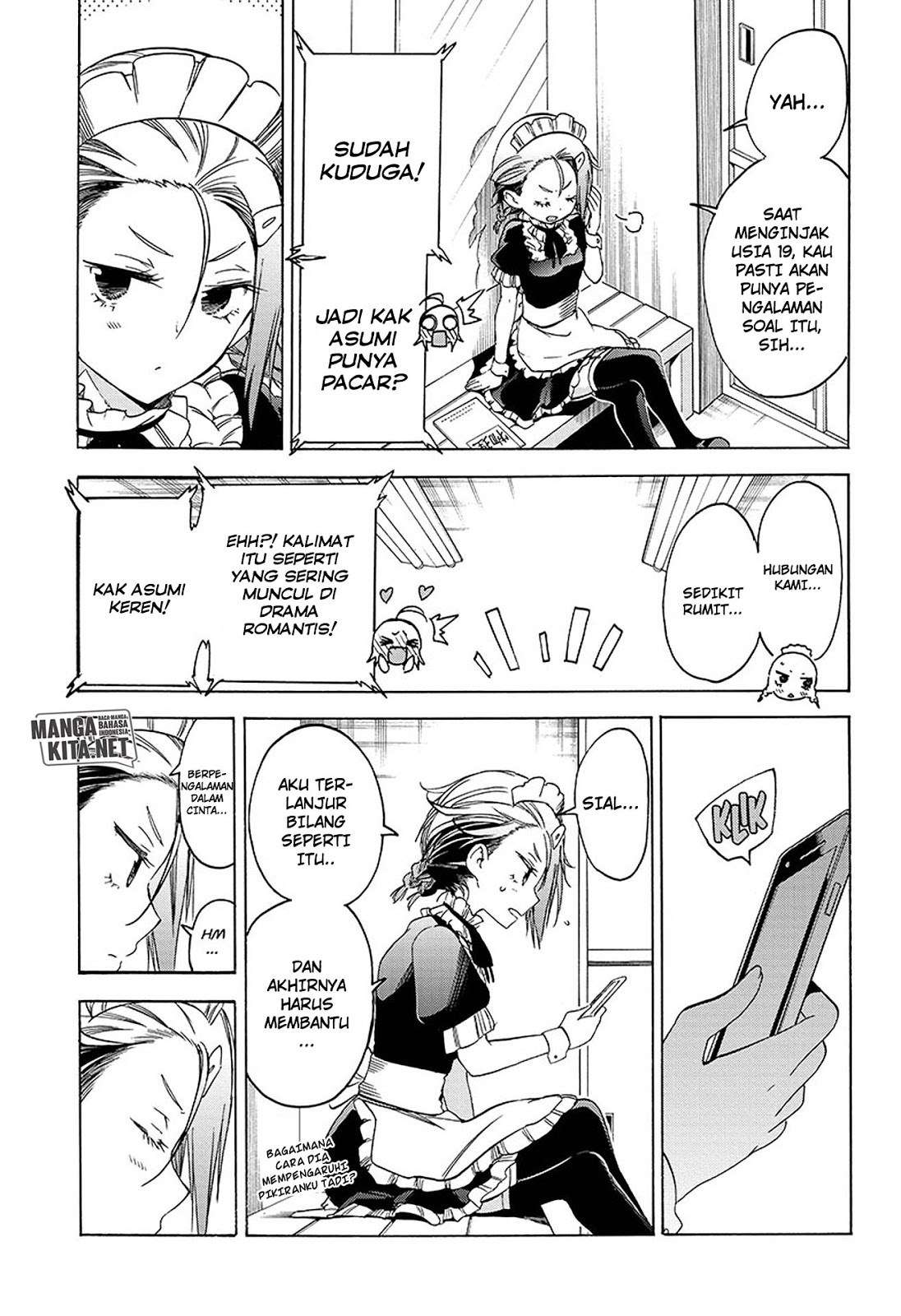 Bokutachi wa Benkyou ga Dekinai Chapter 37 Gambar 14