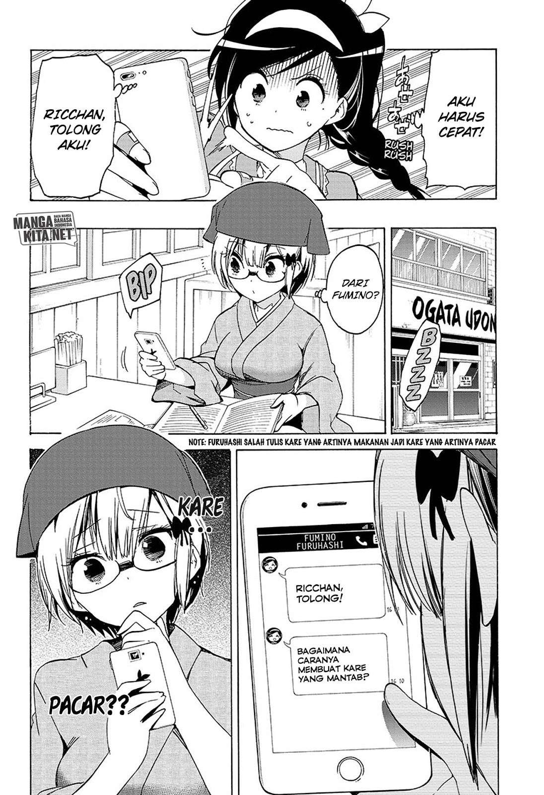 Bokutachi wa Benkyou ga Dekinai Chapter 37 Gambar 9