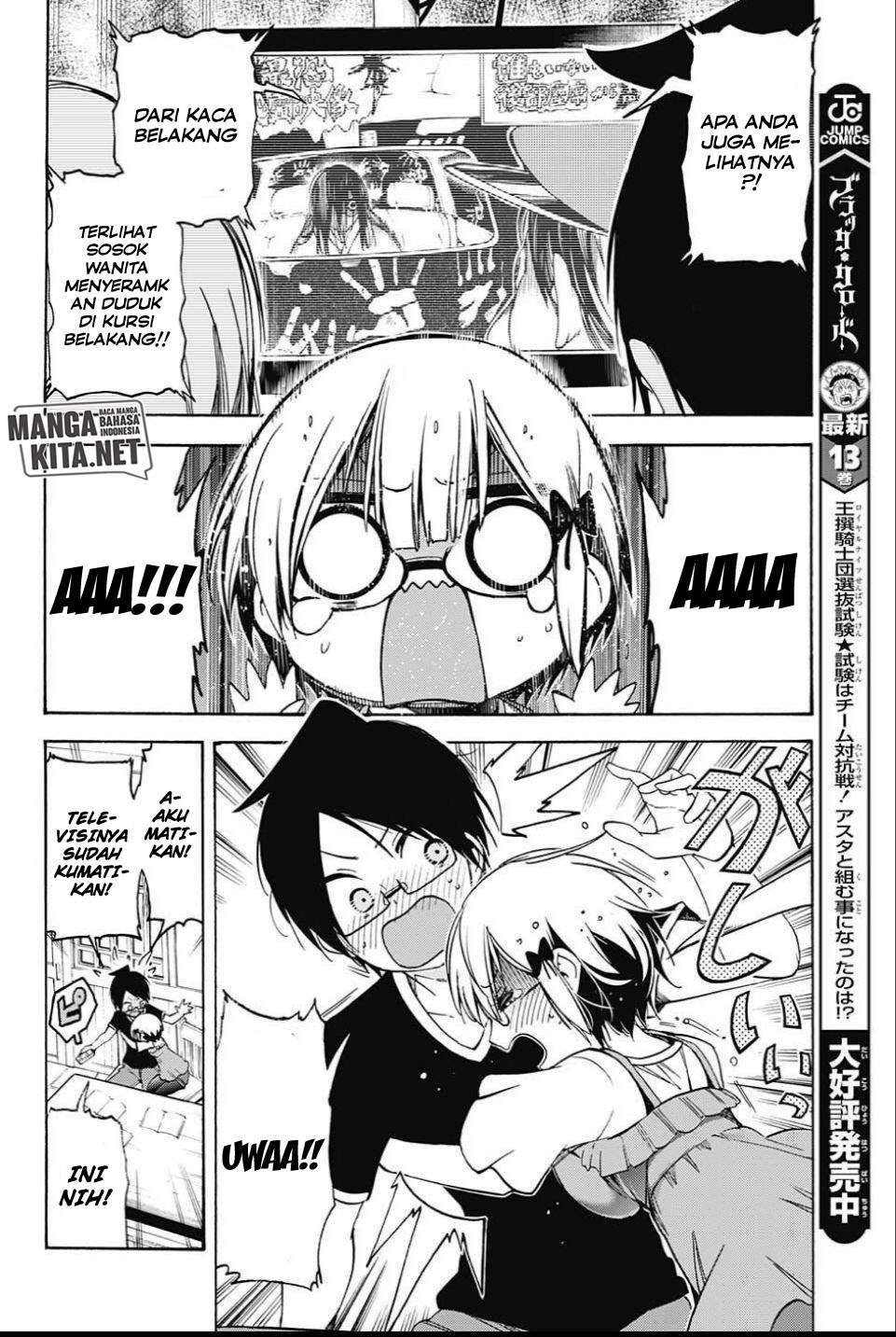Bokutachi wa Benkyou ga Dekinai Chapter 36 Gambar 13