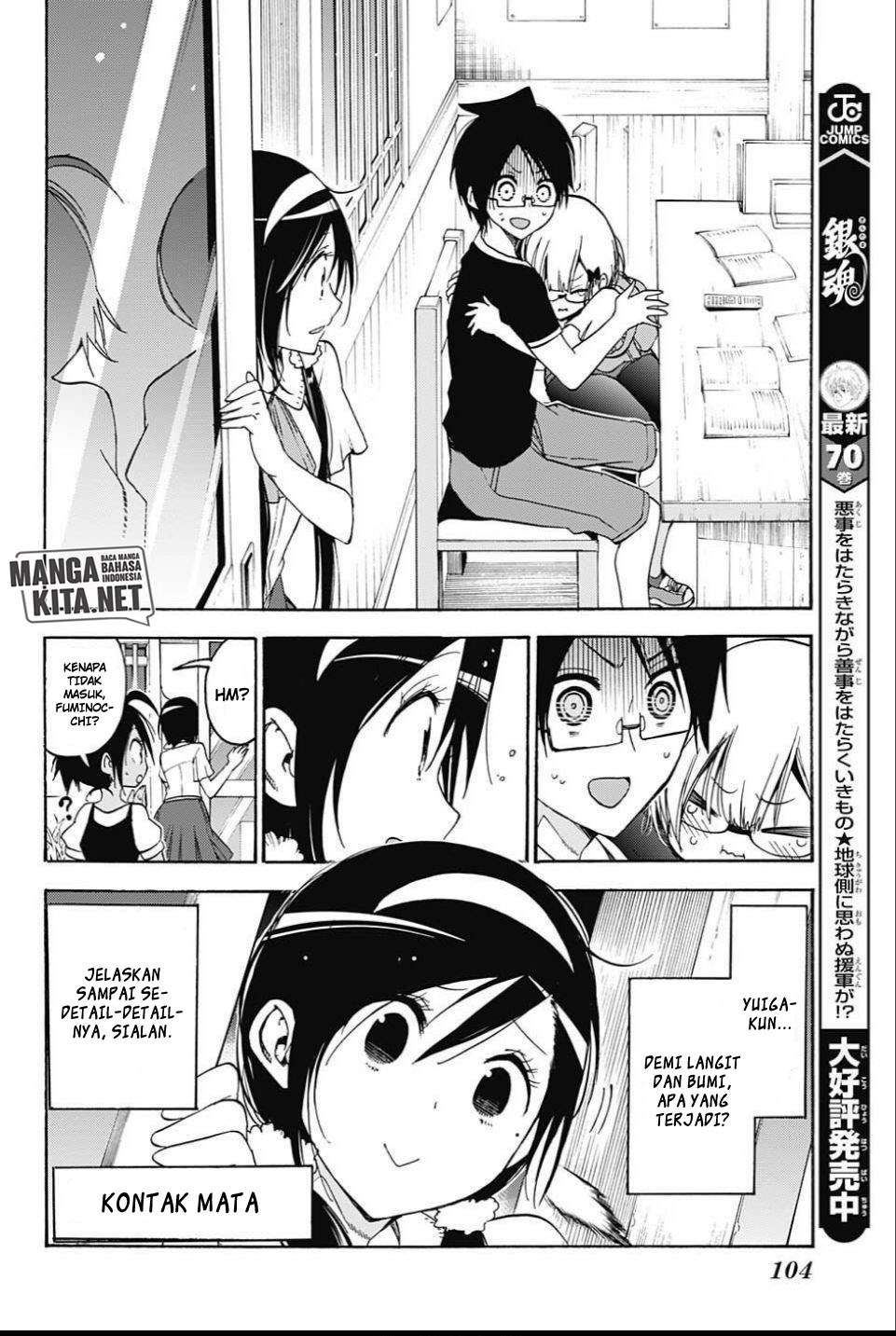 Bokutachi wa Benkyou ga Dekinai Chapter 36 Gambar 15