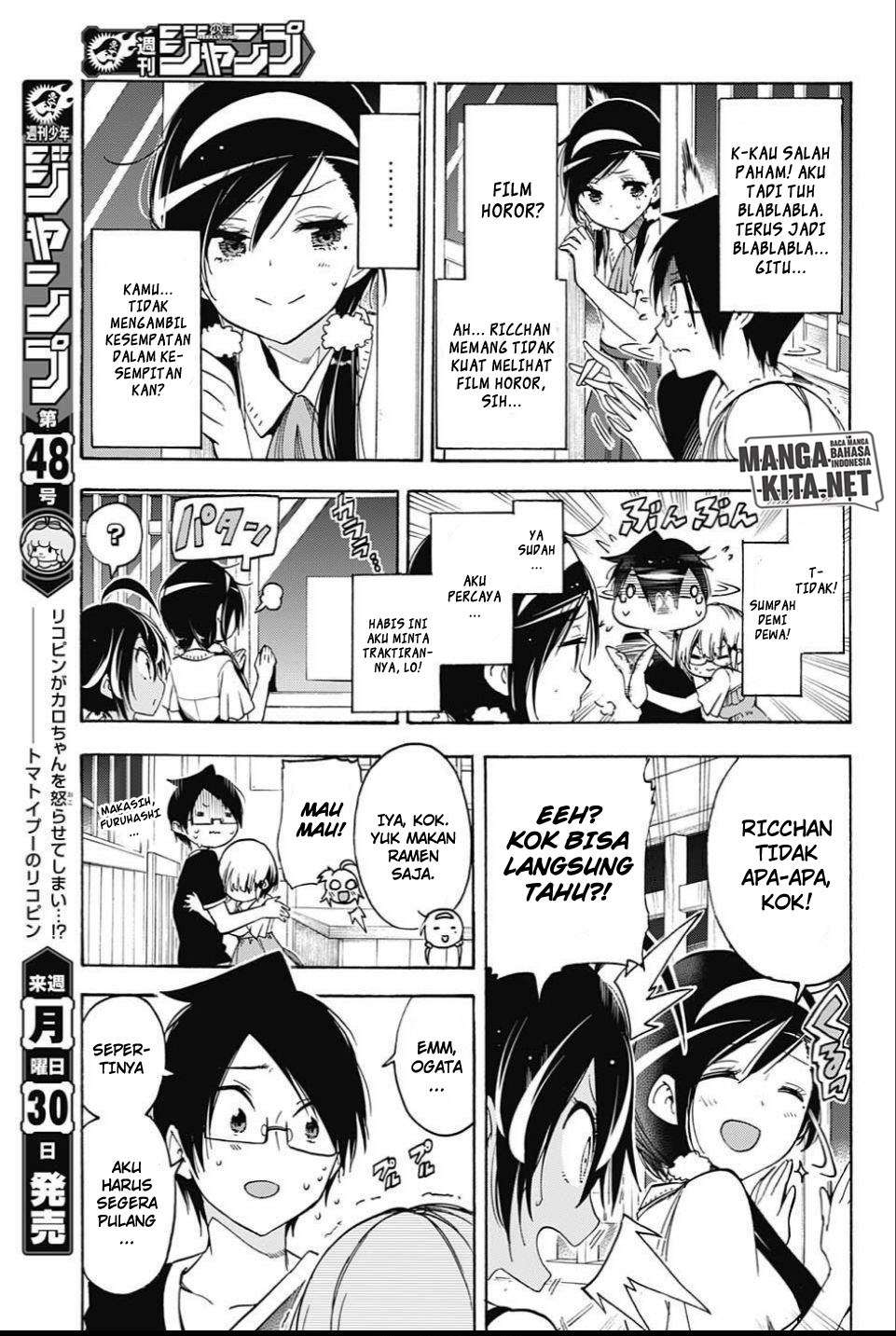 Bokutachi wa Benkyou ga Dekinai Chapter 36 Gambar 16