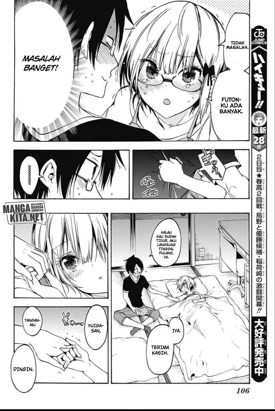 Bokutachi wa Benkyou ga Dekinai Chapter 36 Gambar 17
