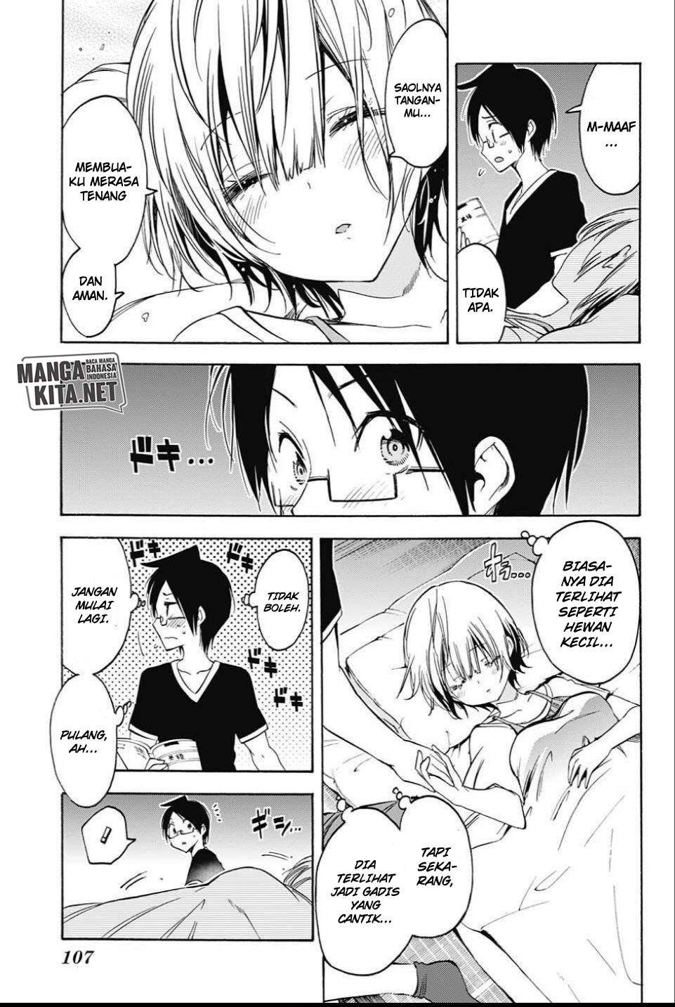 Bokutachi wa Benkyou ga Dekinai Chapter 36 Gambar 18