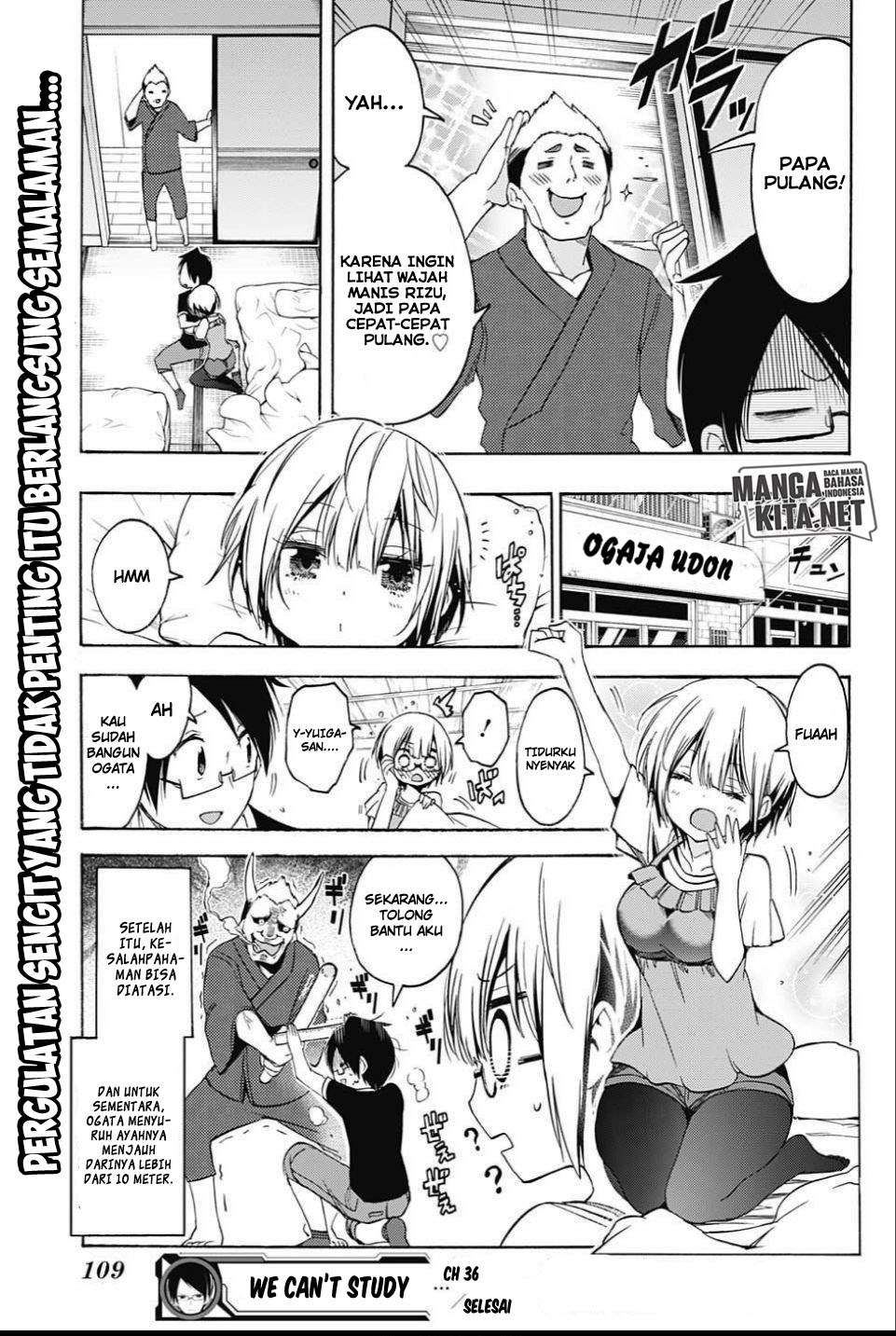 Bokutachi wa Benkyou ga Dekinai Chapter 36 Gambar 20