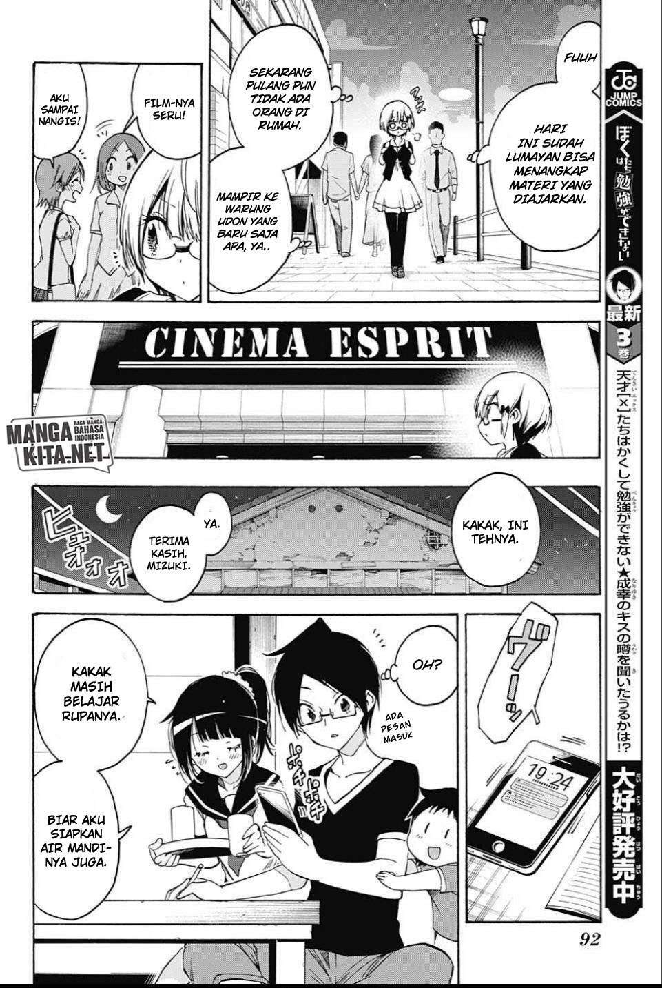 Bokutachi wa Benkyou ga Dekinai Chapter 36 Gambar 3
