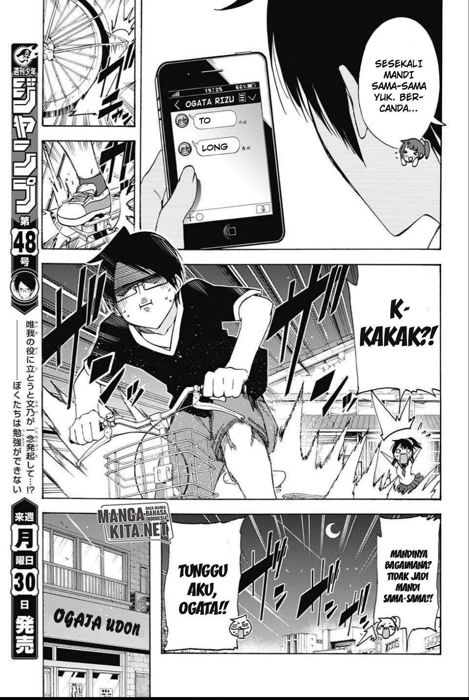 Bokutachi wa Benkyou ga Dekinai Chapter 36 Gambar 4