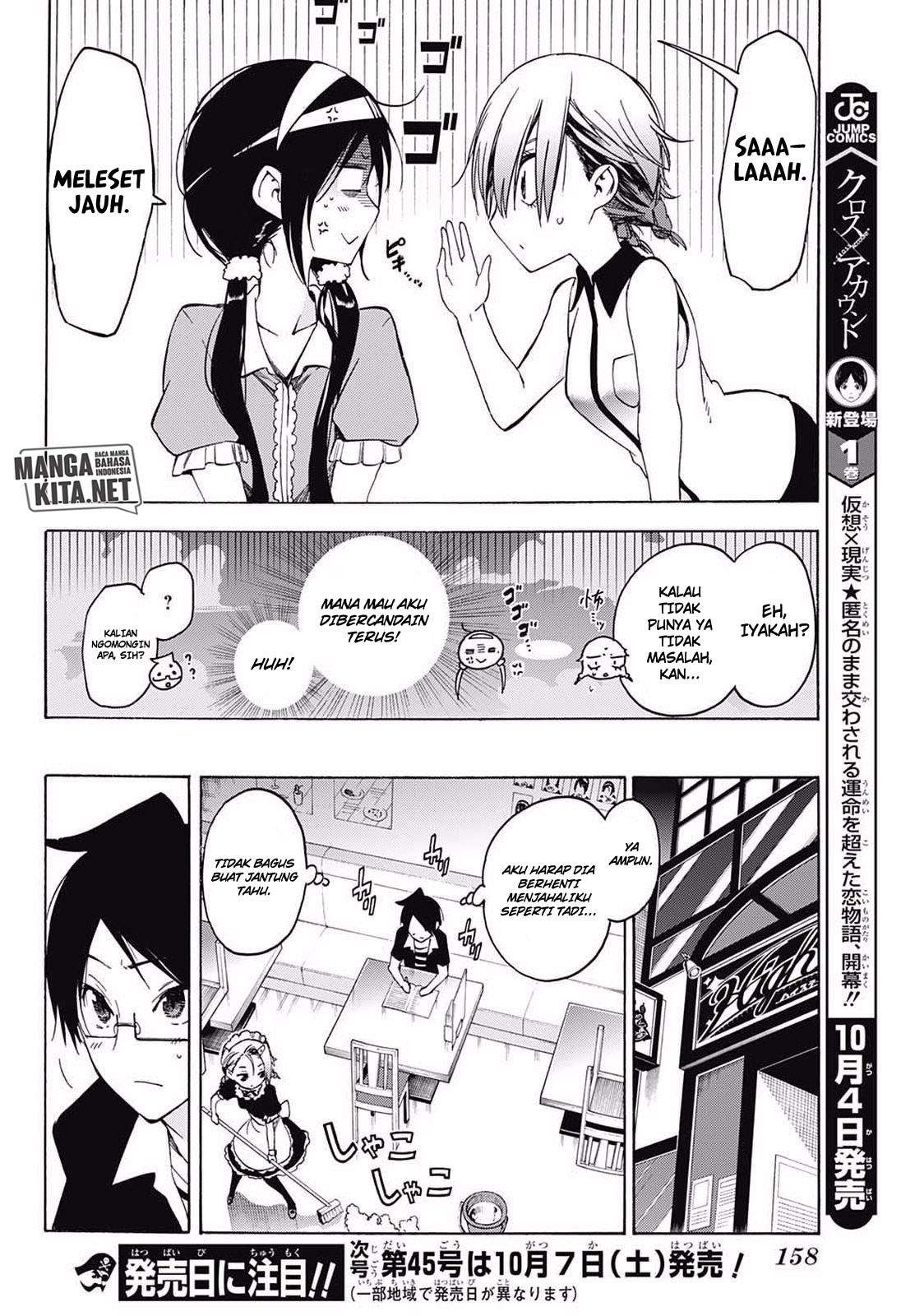Bokutachi wa Benkyou ga Dekinai Chapter 33 Gambar 17