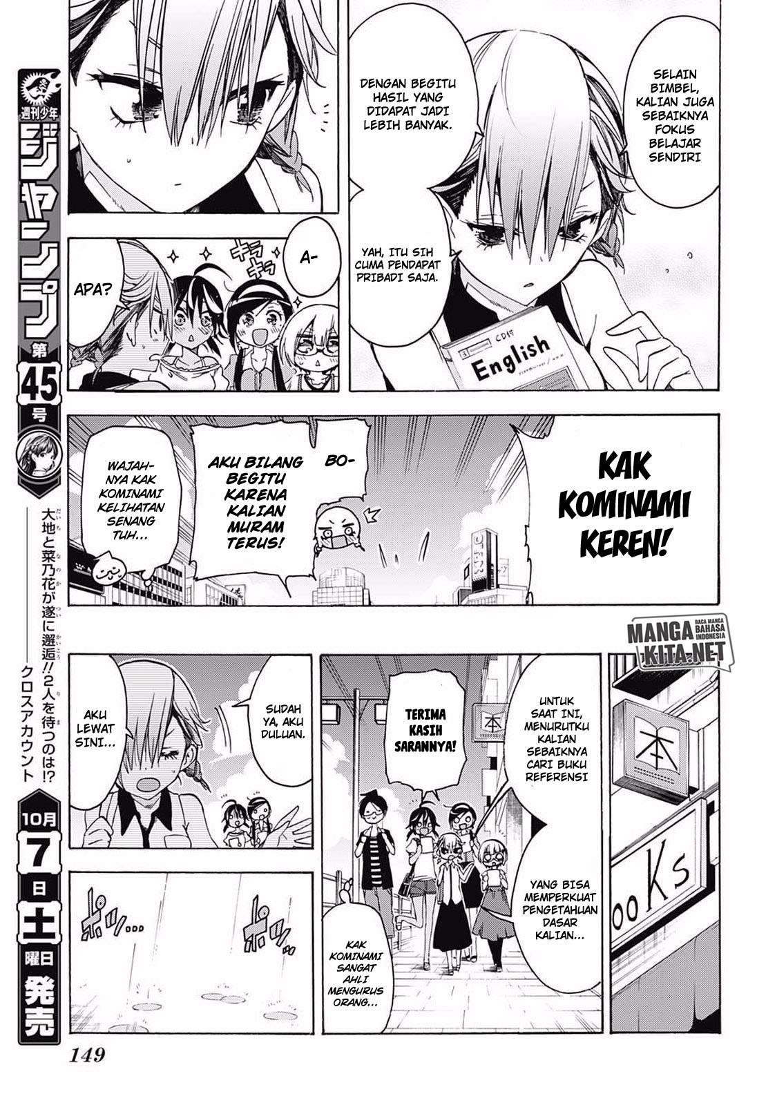 Bokutachi wa Benkyou ga Dekinai Chapter 33 Gambar 8