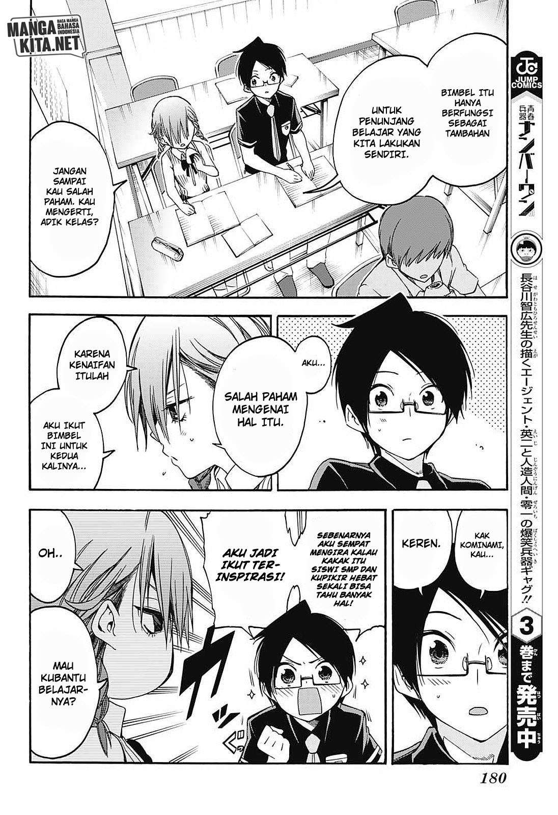 Bokutachi wa Benkyou ga Dekinai Chapter 31 Gambar 13