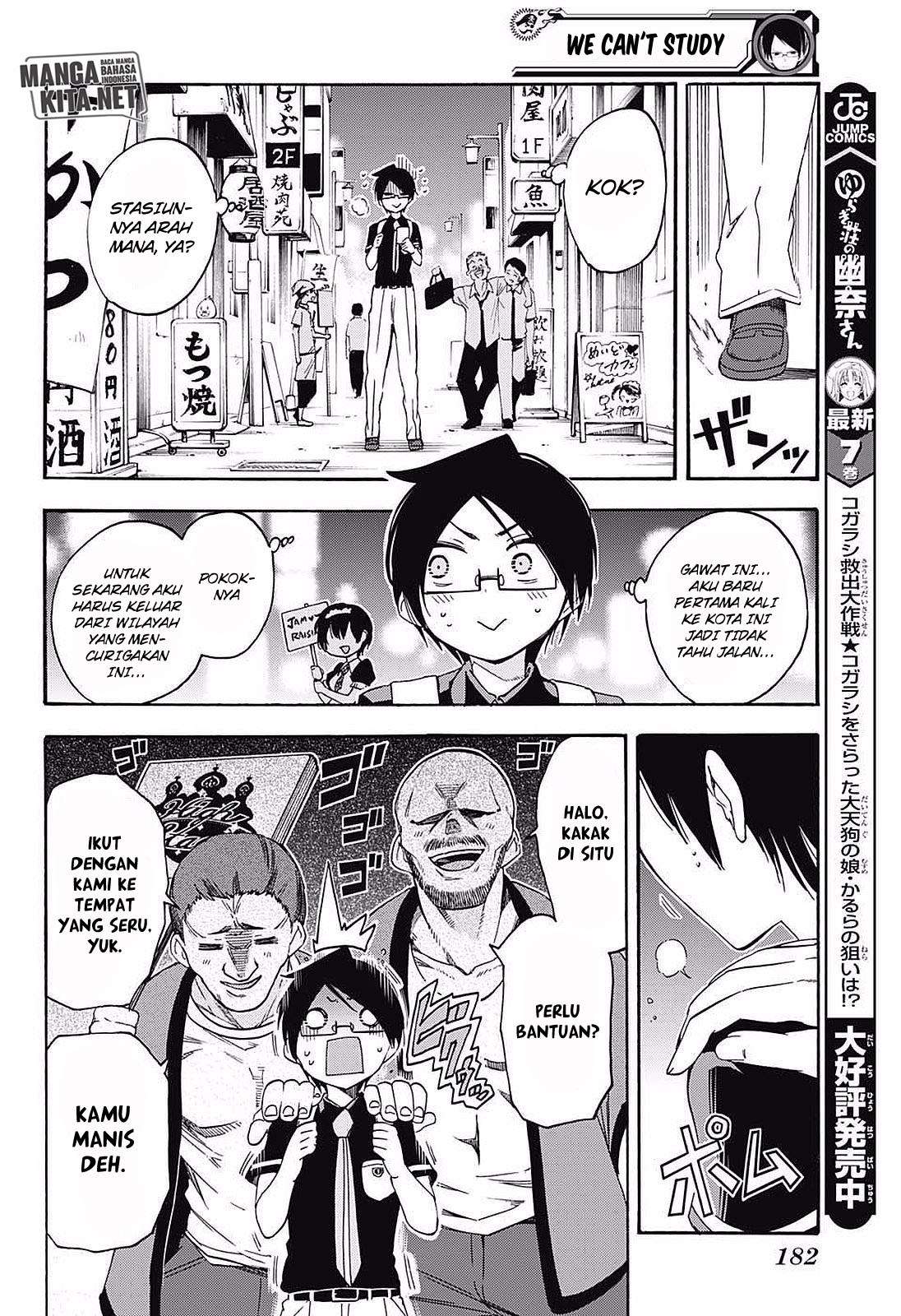 Bokutachi wa Benkyou ga Dekinai Chapter 31 Gambar 15