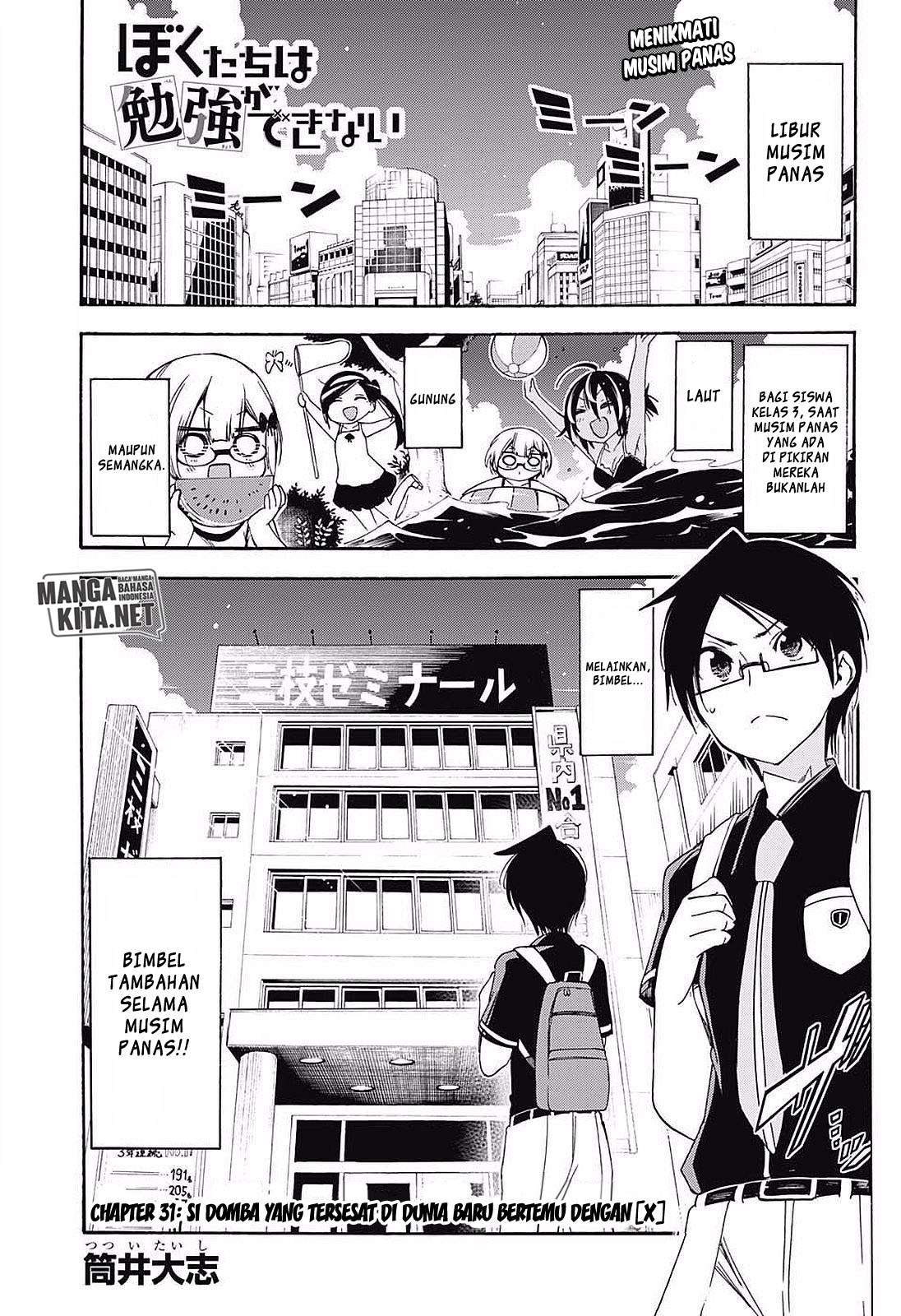 Baca  Bokutachi wa Benkyou ga Dekinai Chapter 31 Gambar 2